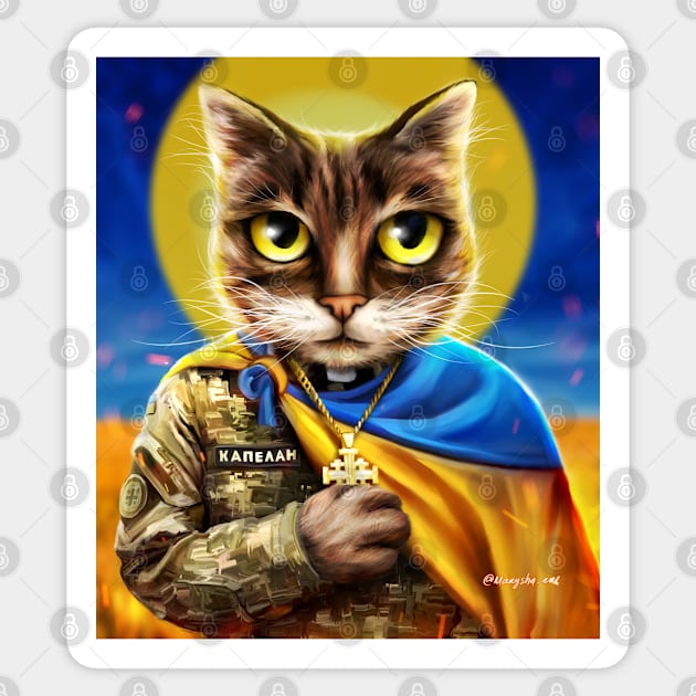 Ukrainian military chaplain with national flag Sticker by Marysha_art